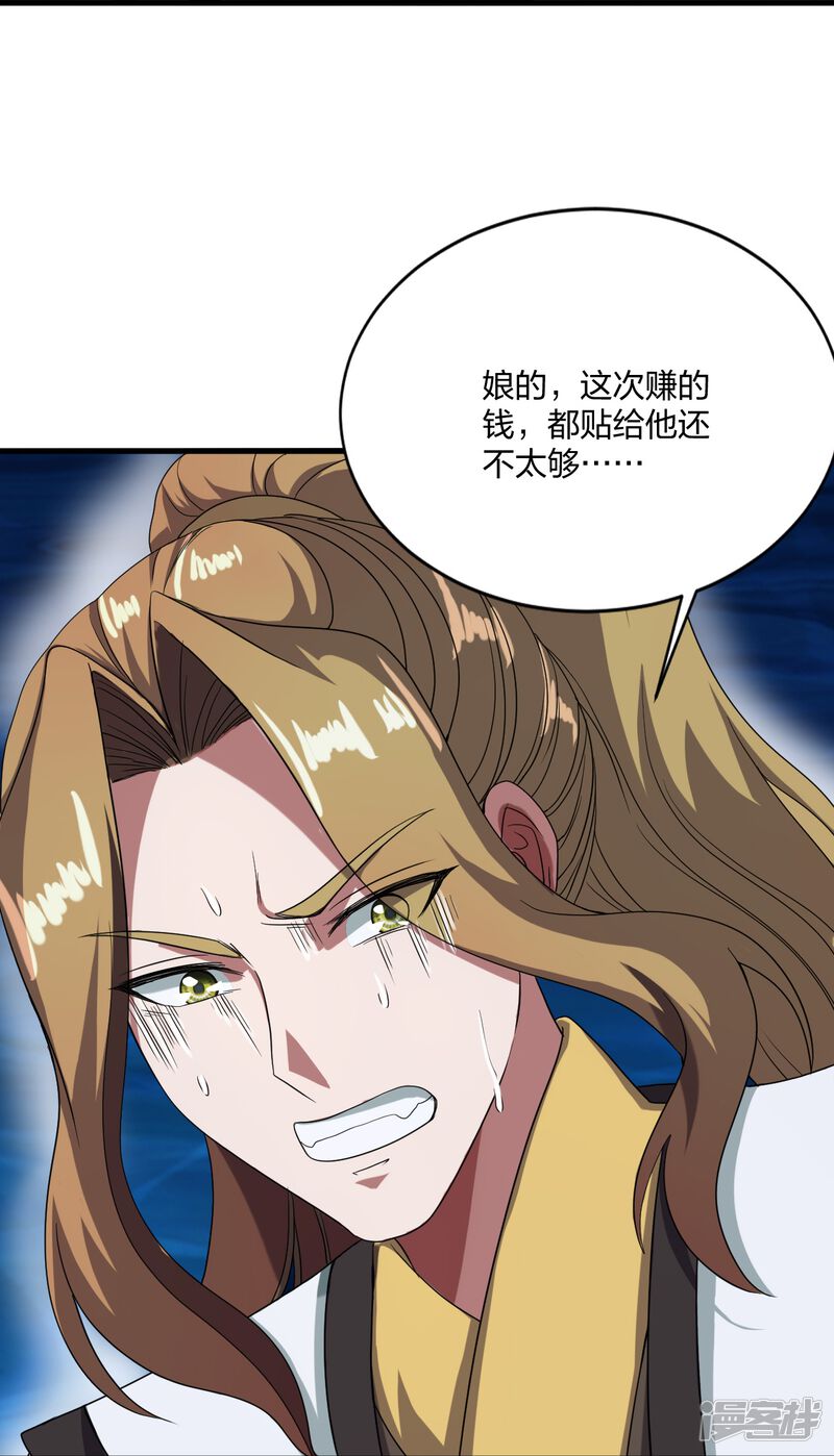 第125页