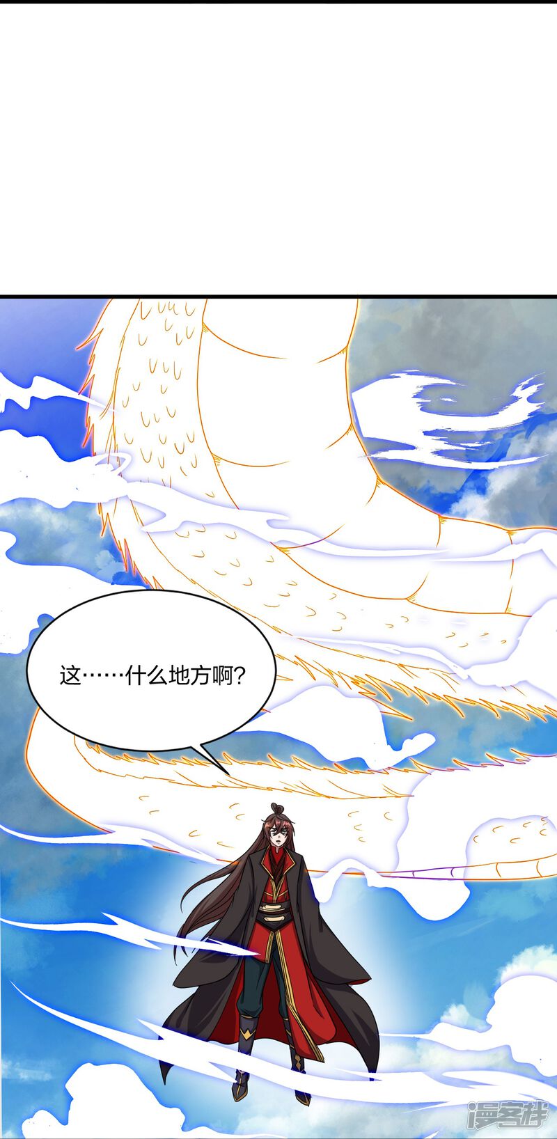 第131页