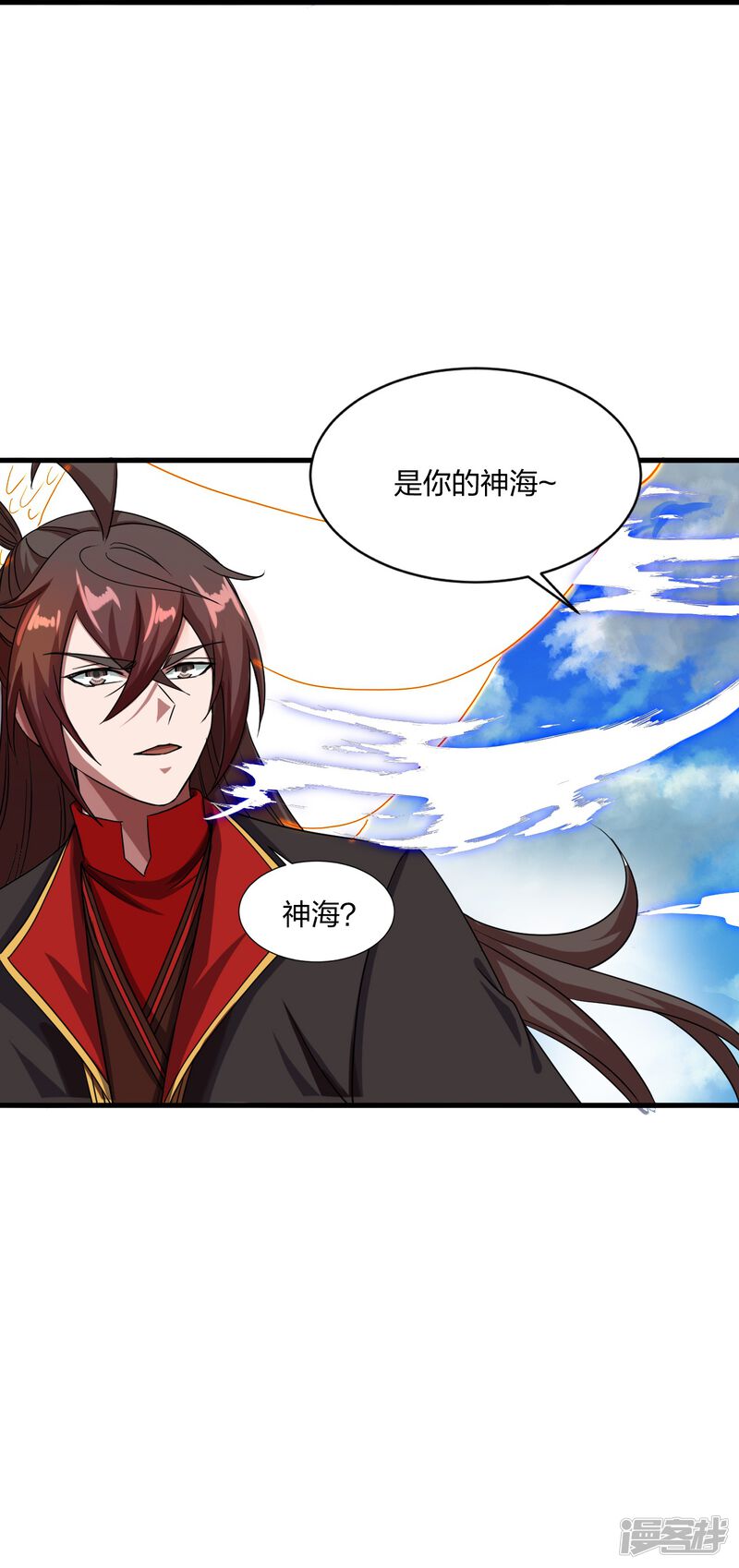 第134页