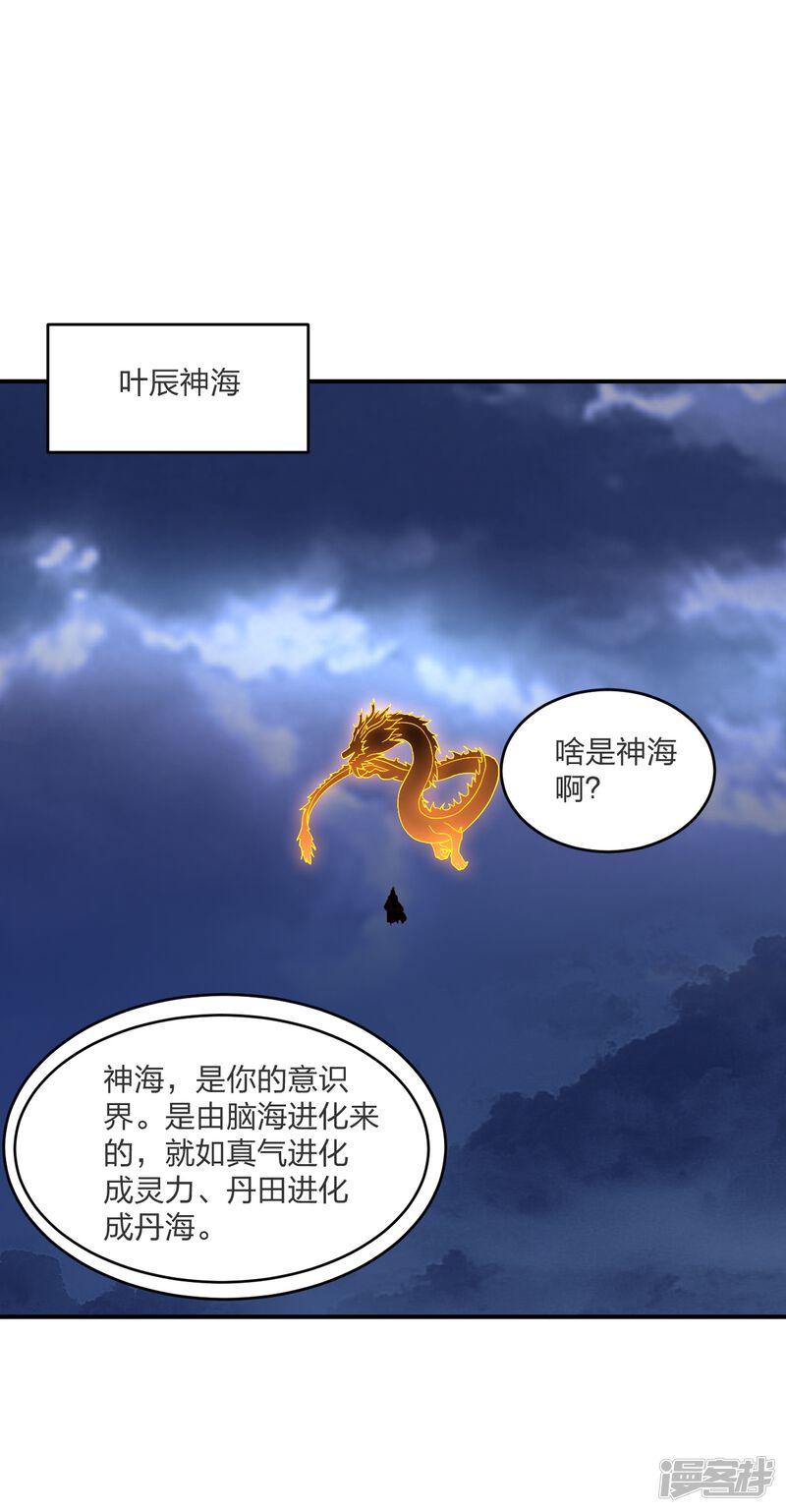第137页