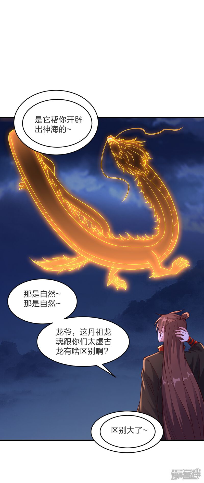 第149页