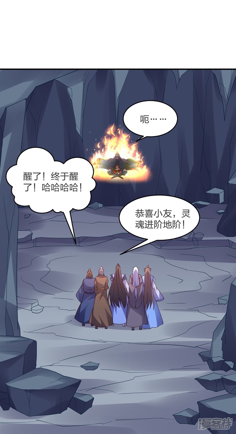 第170页