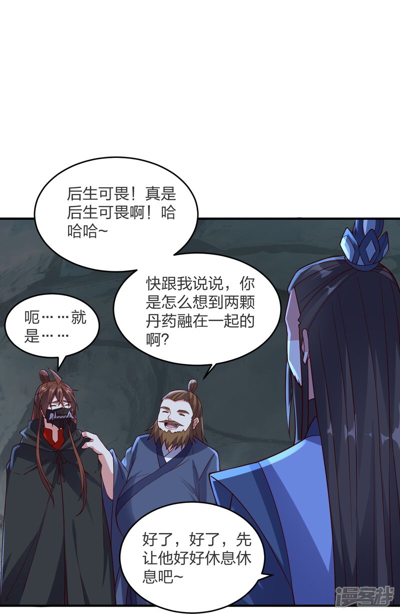 第176页