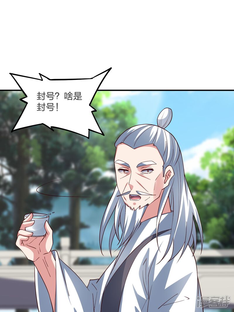 第212页