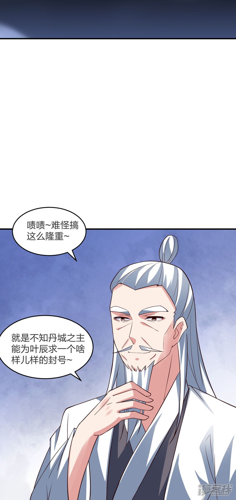 第227页