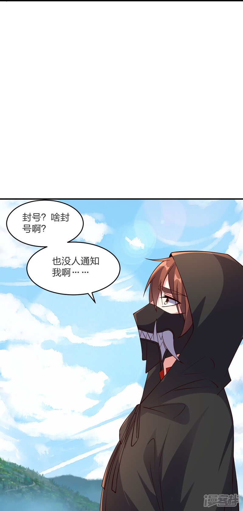 第236页