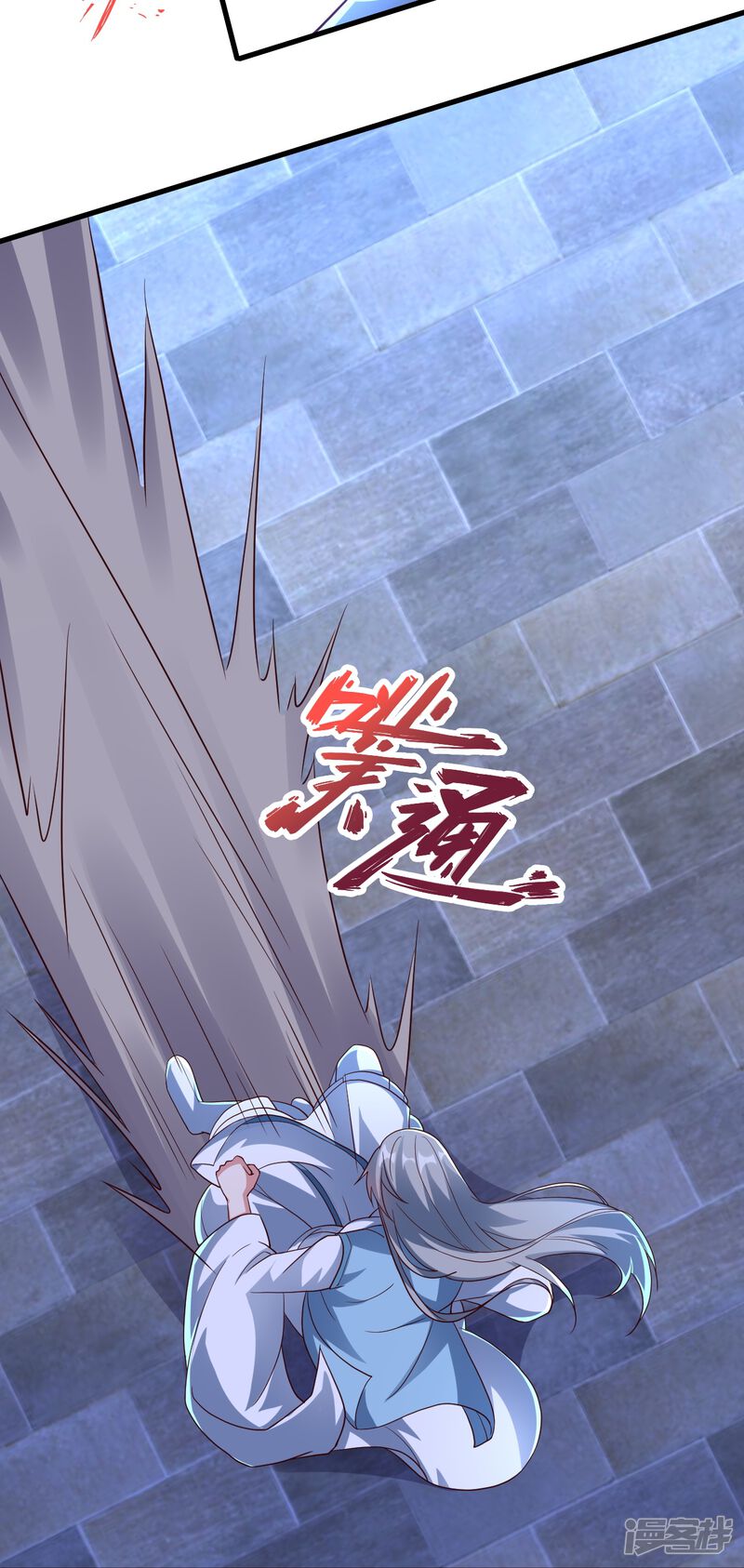 第116页