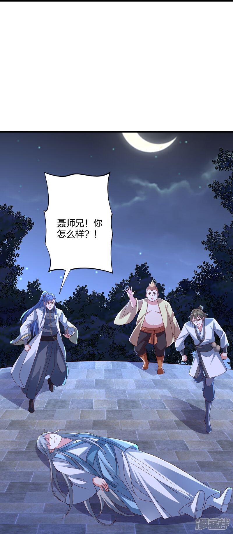 第119页
