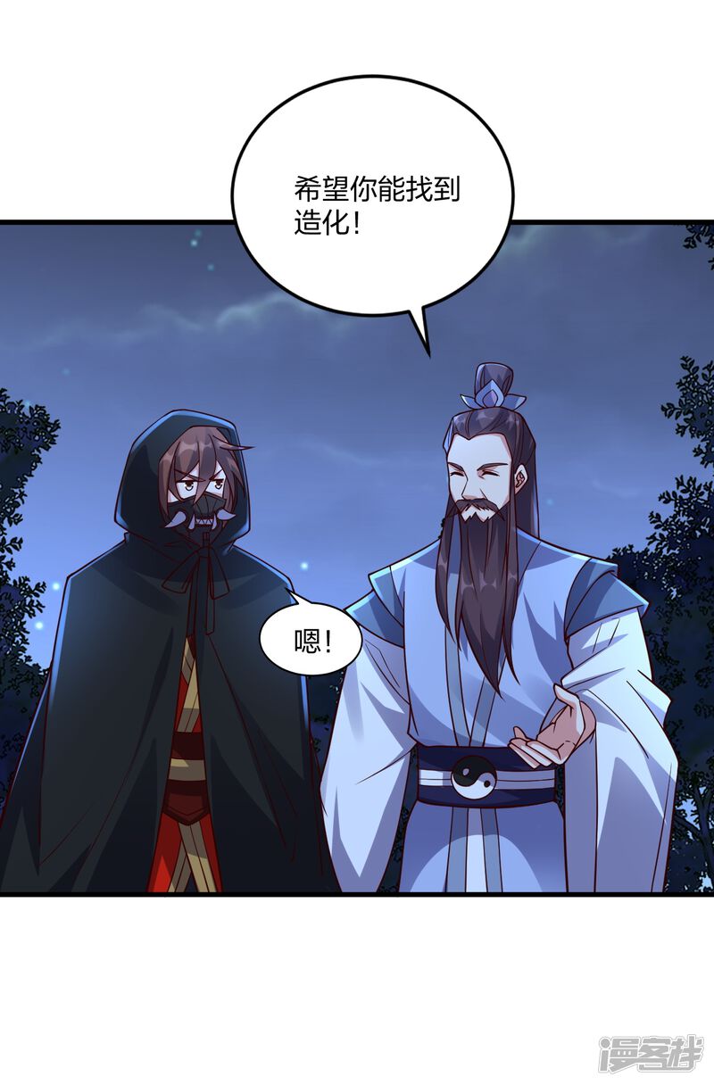 第140页