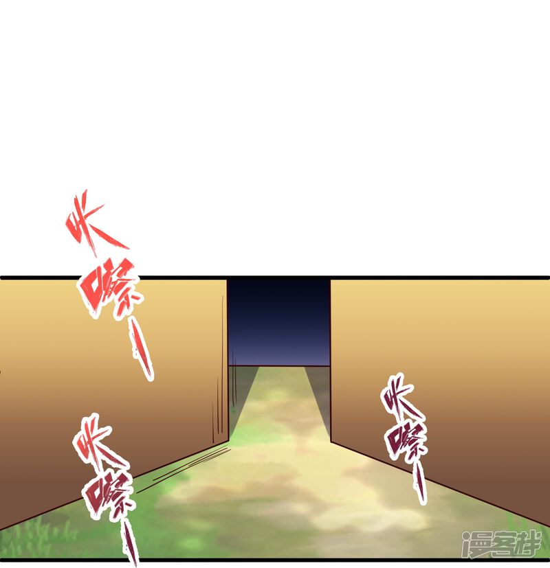 第218页