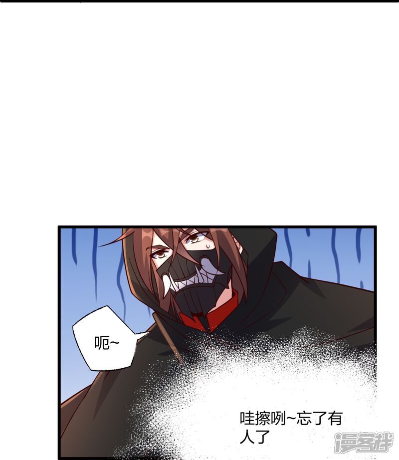 第224页