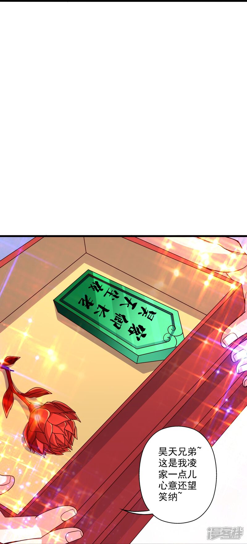 第122页