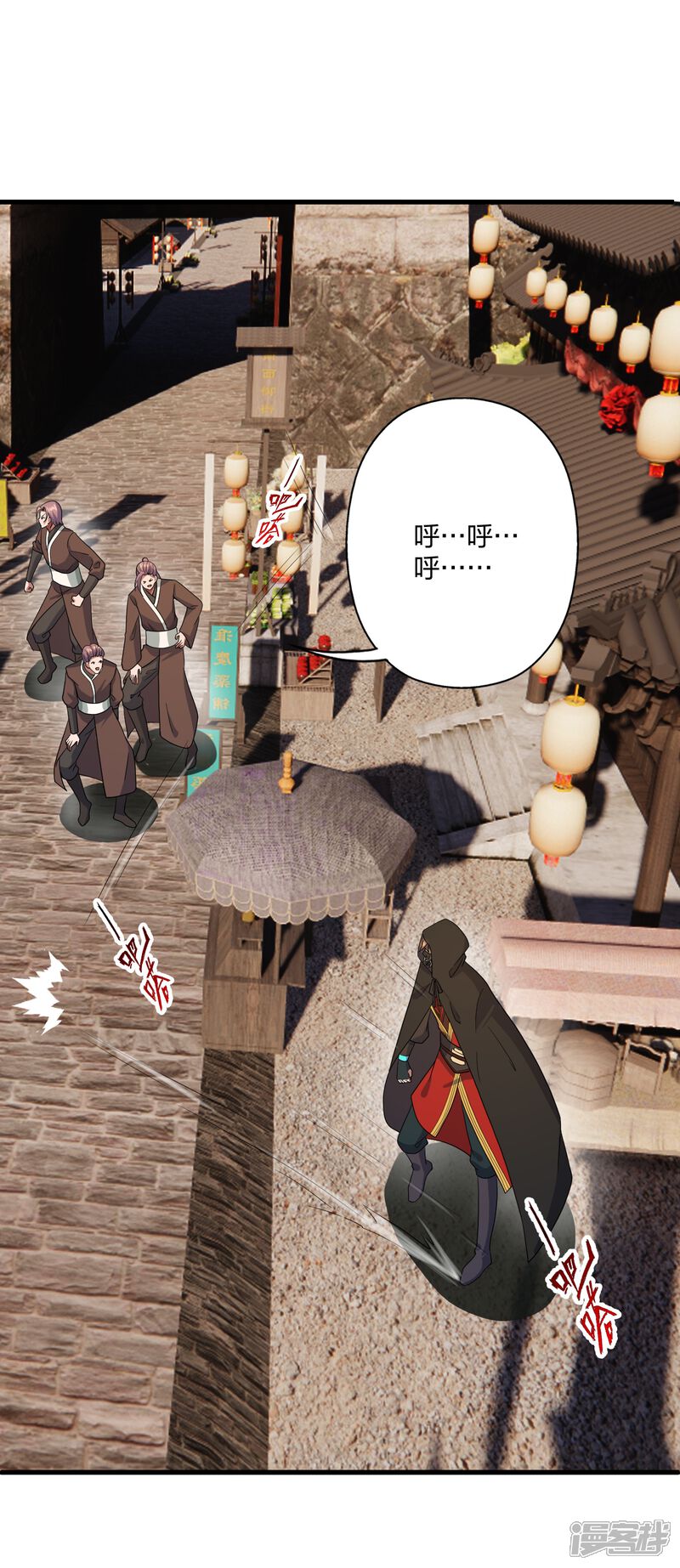 第167页