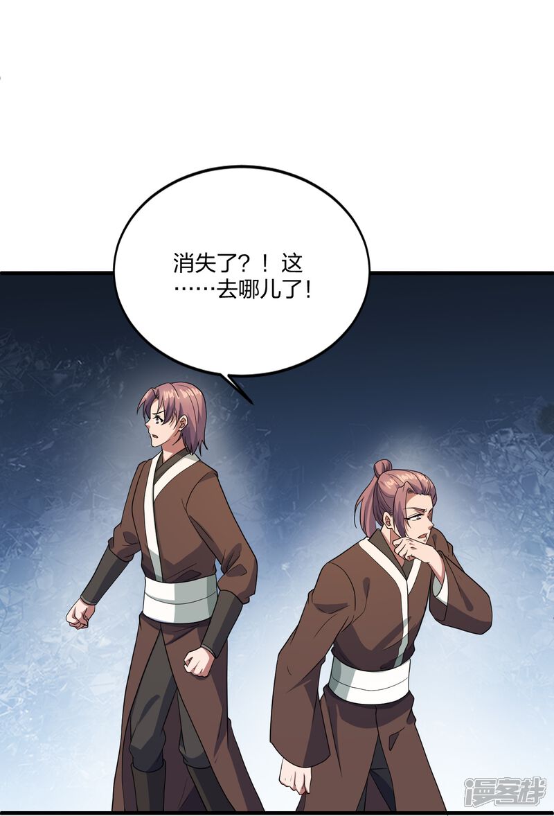 第170页