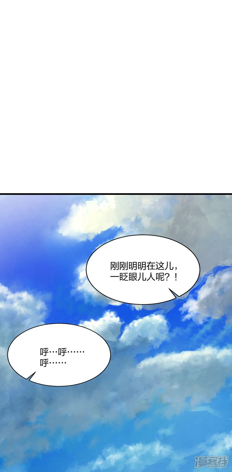第197页