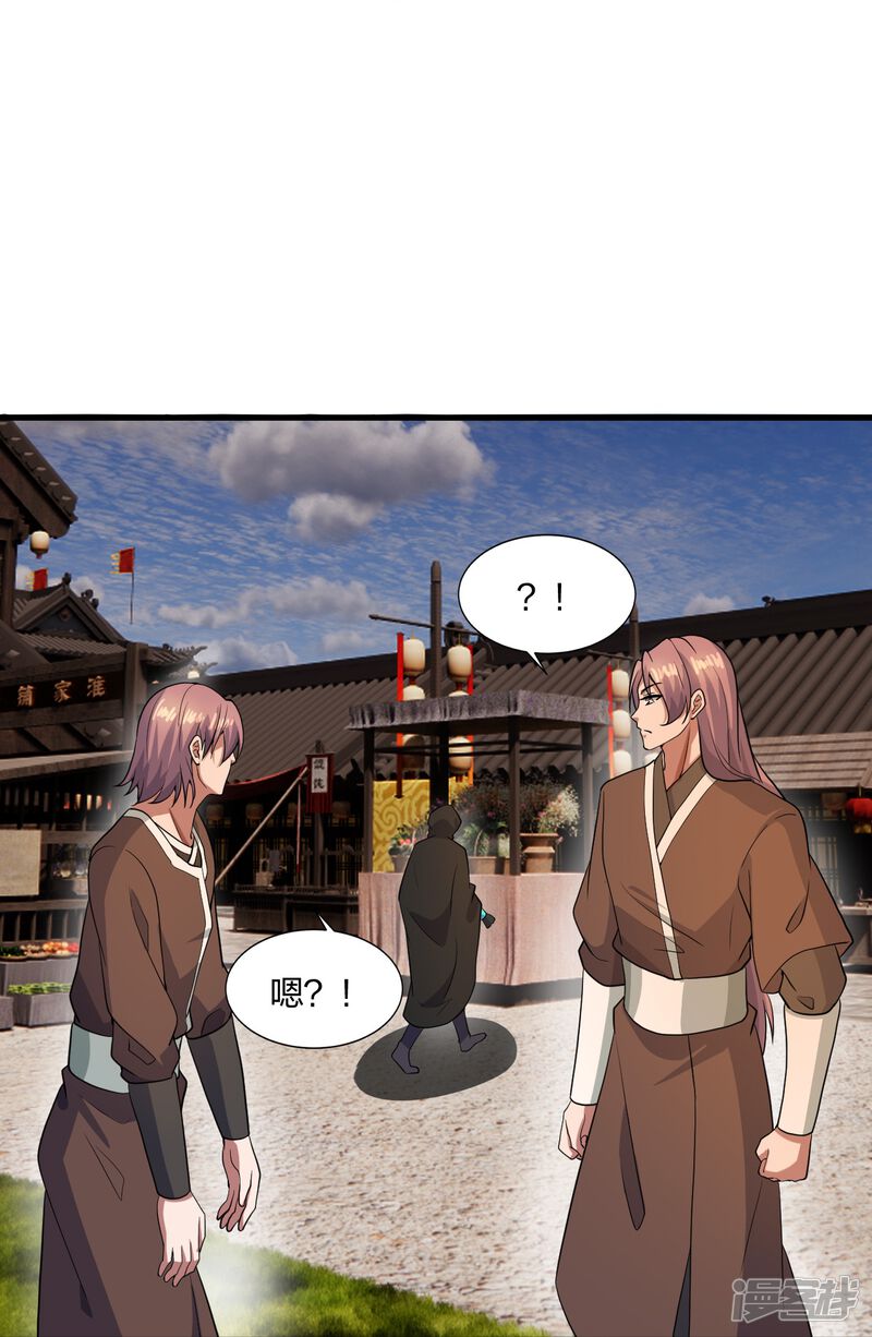 第206页