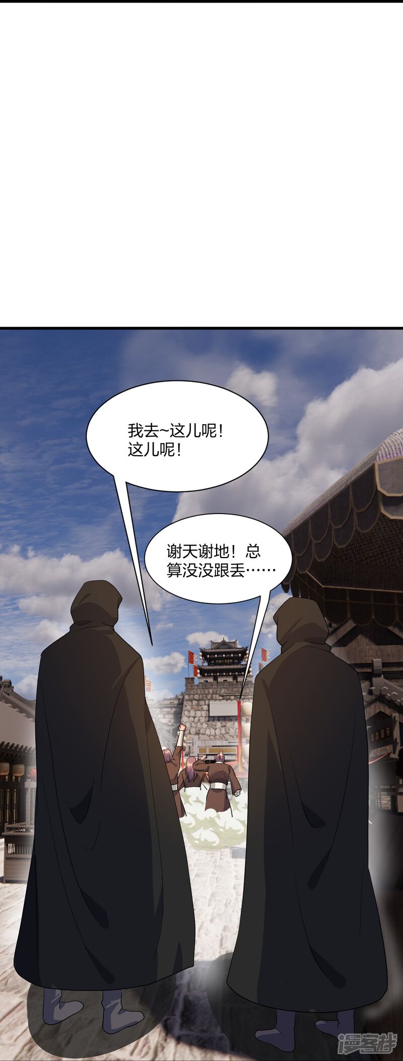第209页