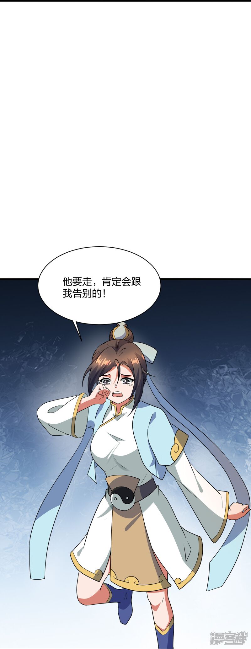 第221页