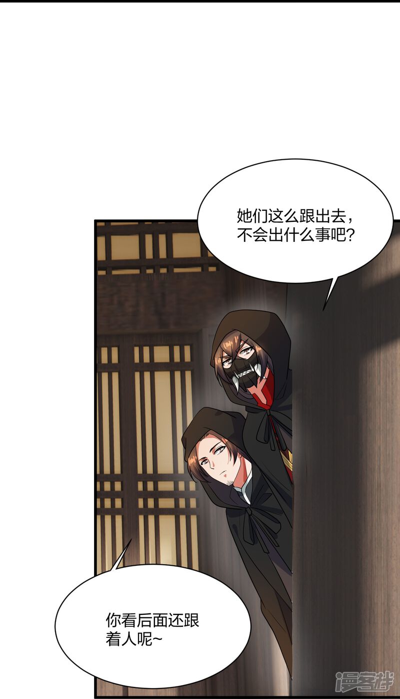 第224页