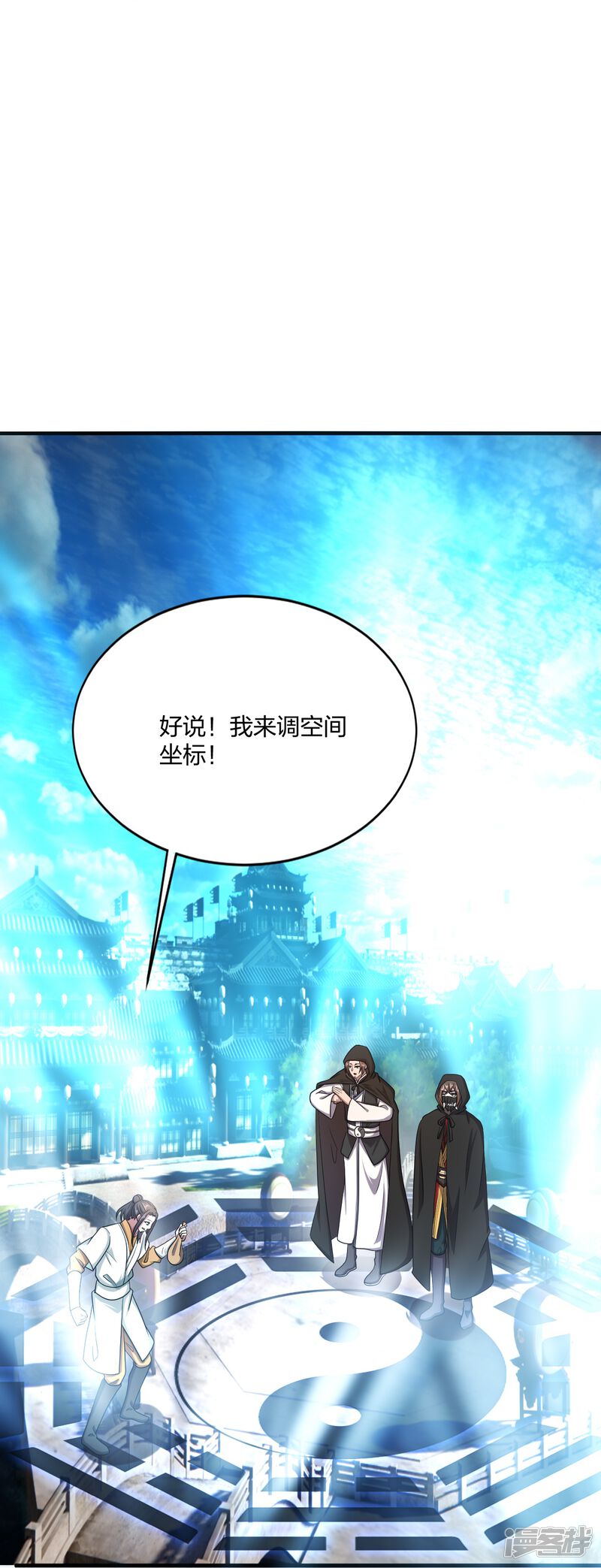 第239页