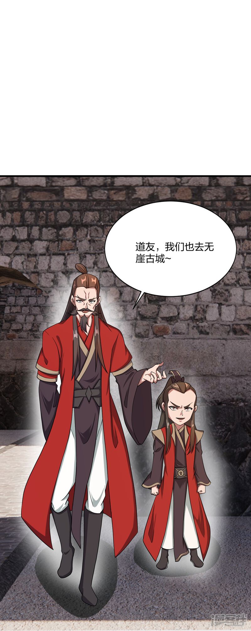 第251页