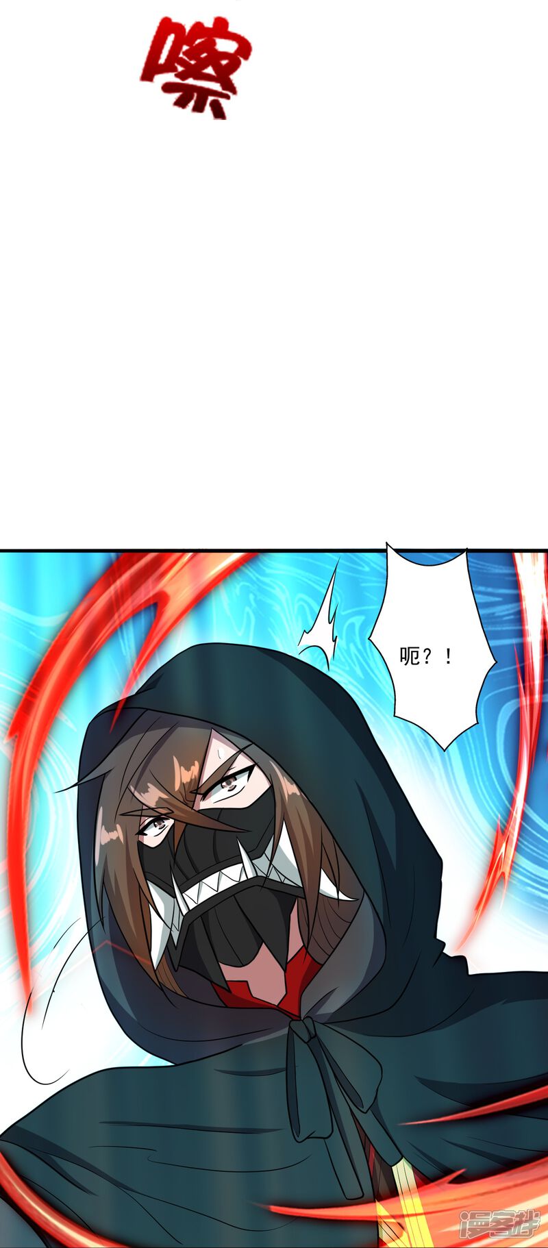 第113页