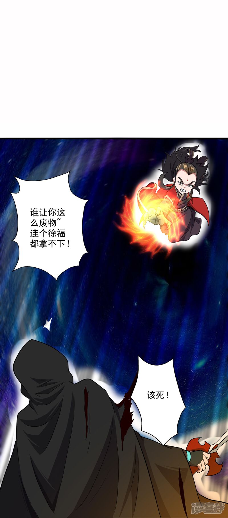 第125页