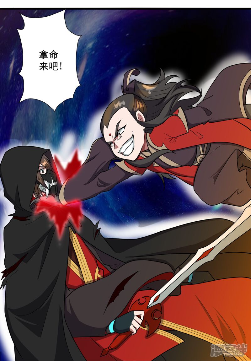 第131页