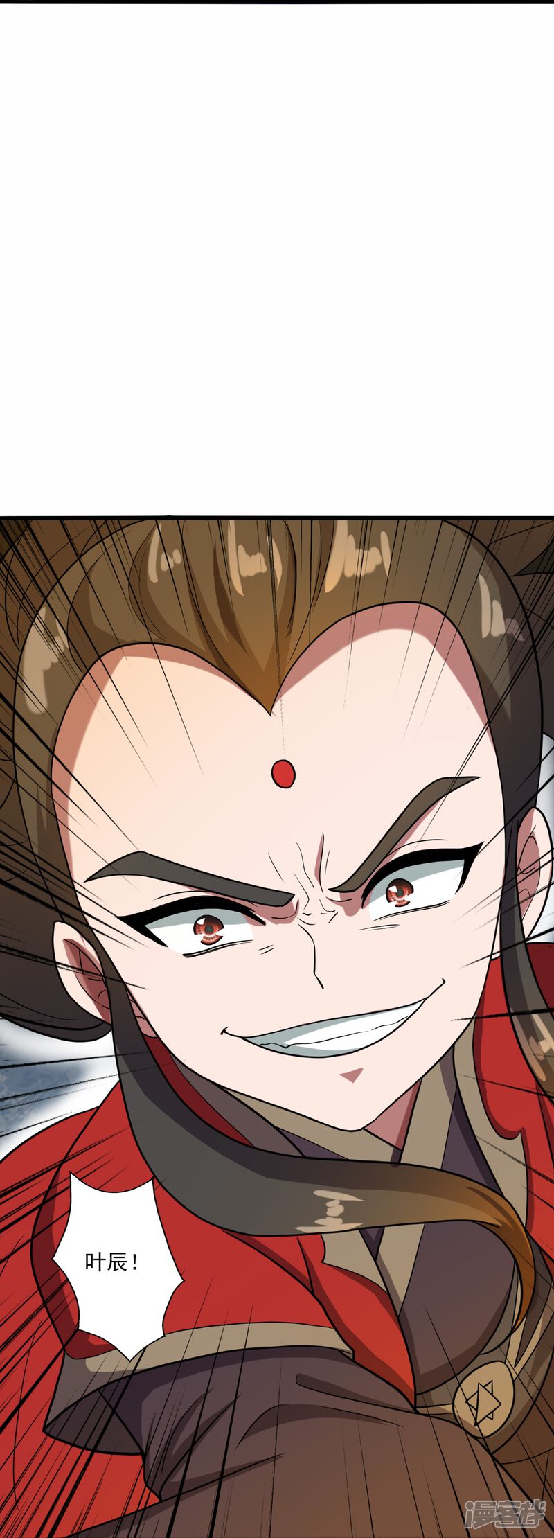 第134页
