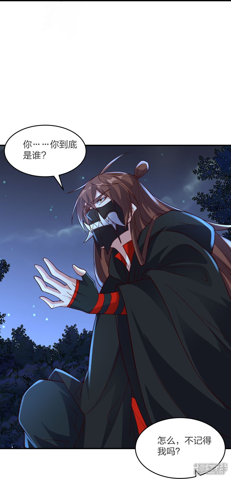 第155页