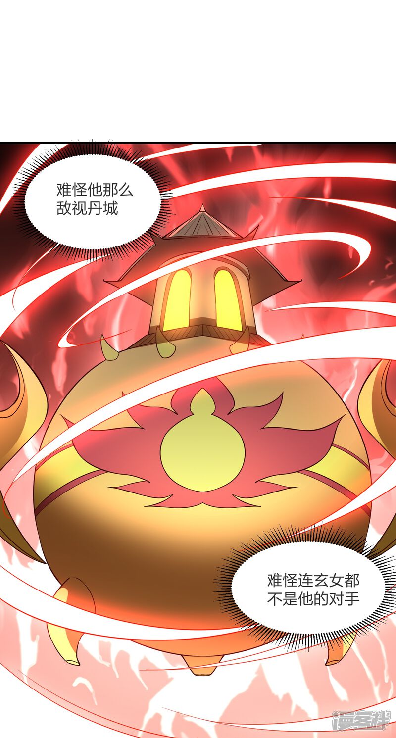 第176页
