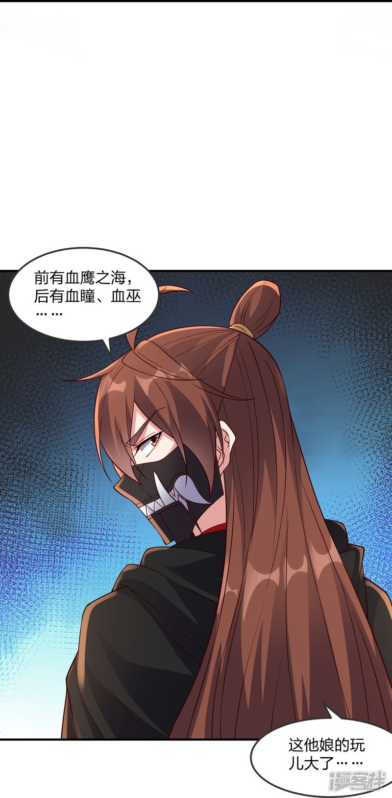 第203页