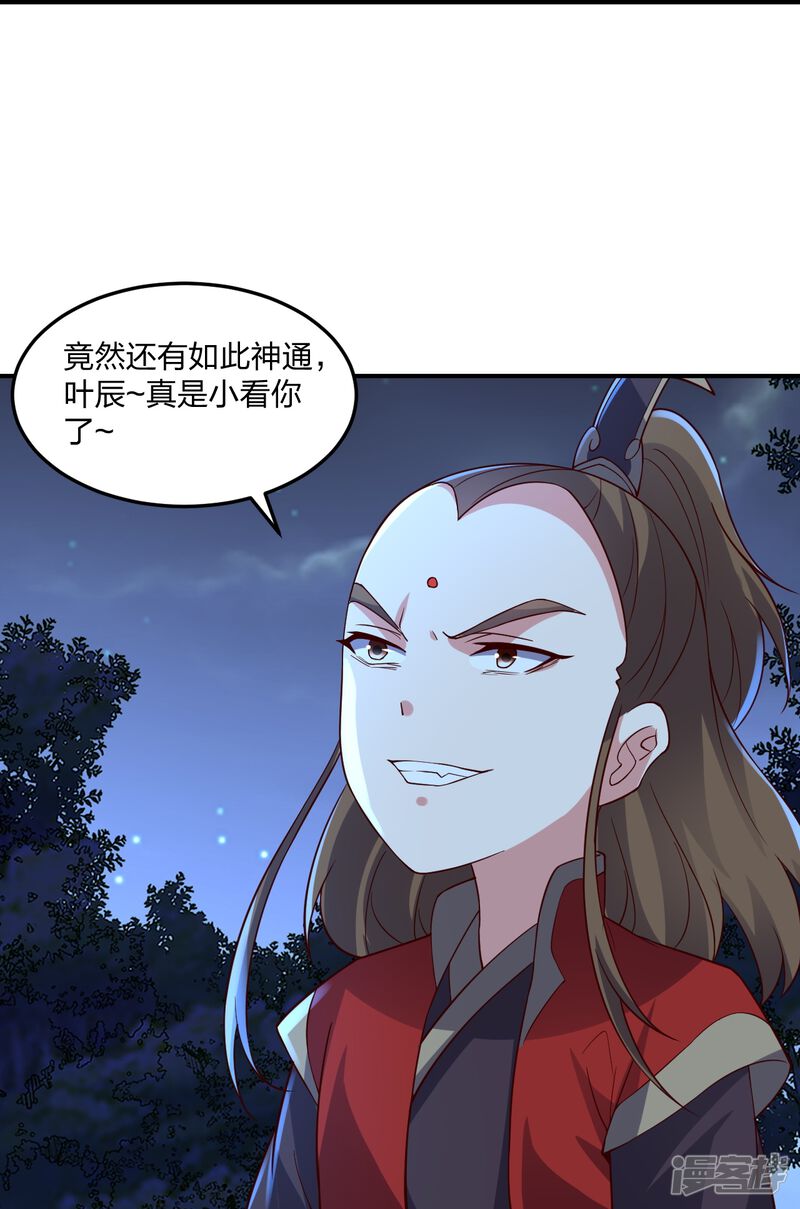 第224页