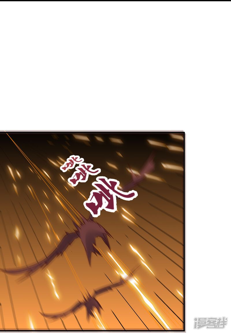第227页