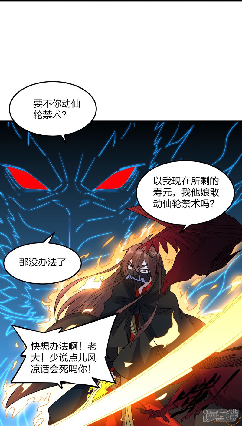 第245页