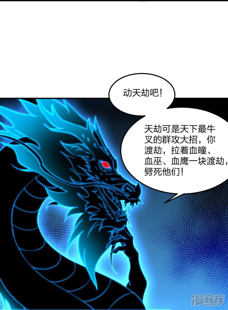 第248页
