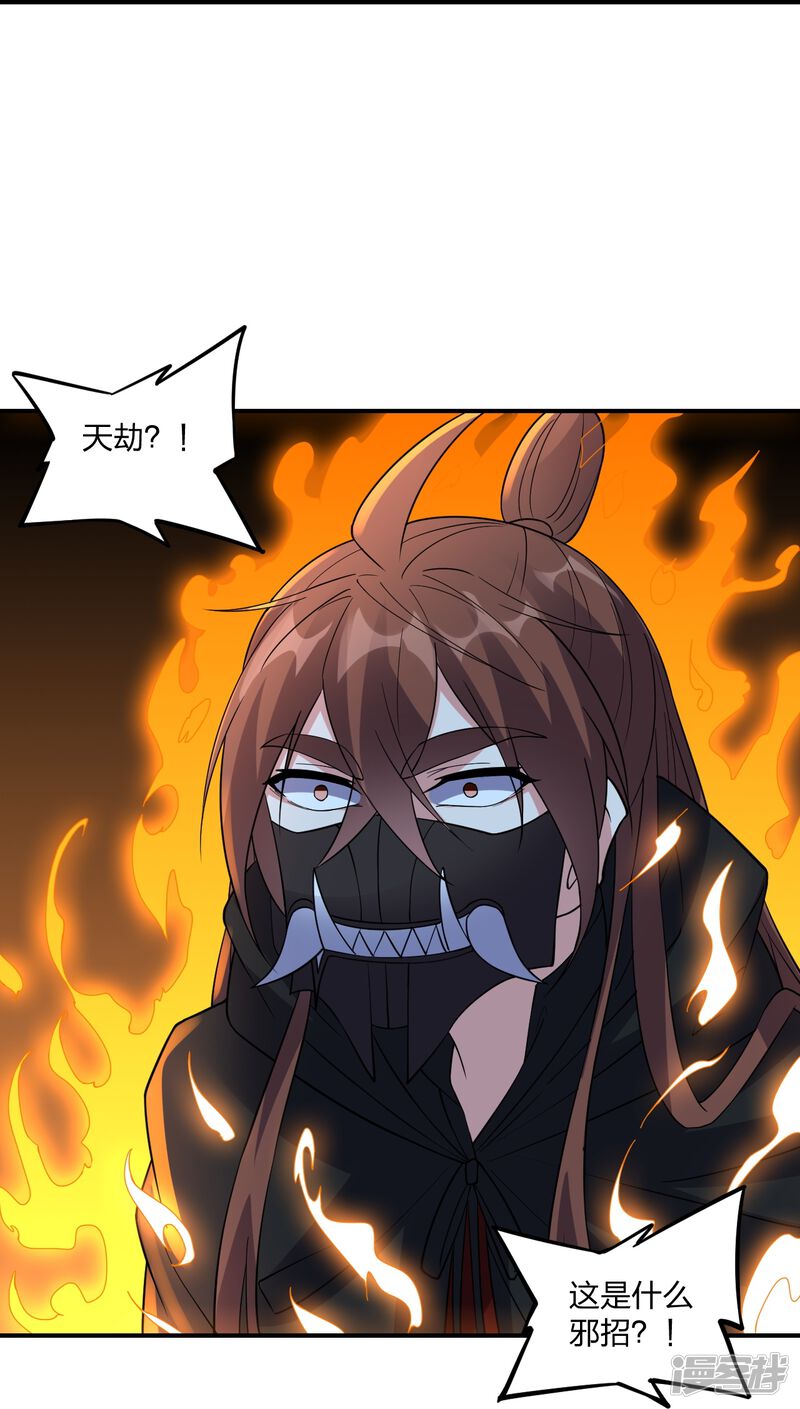 第251页
