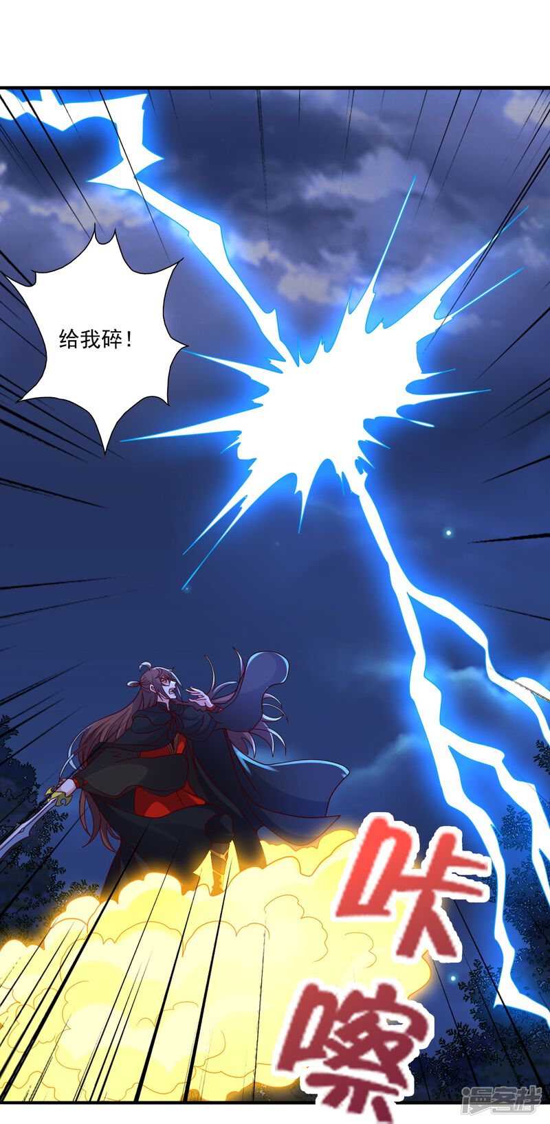 第101页