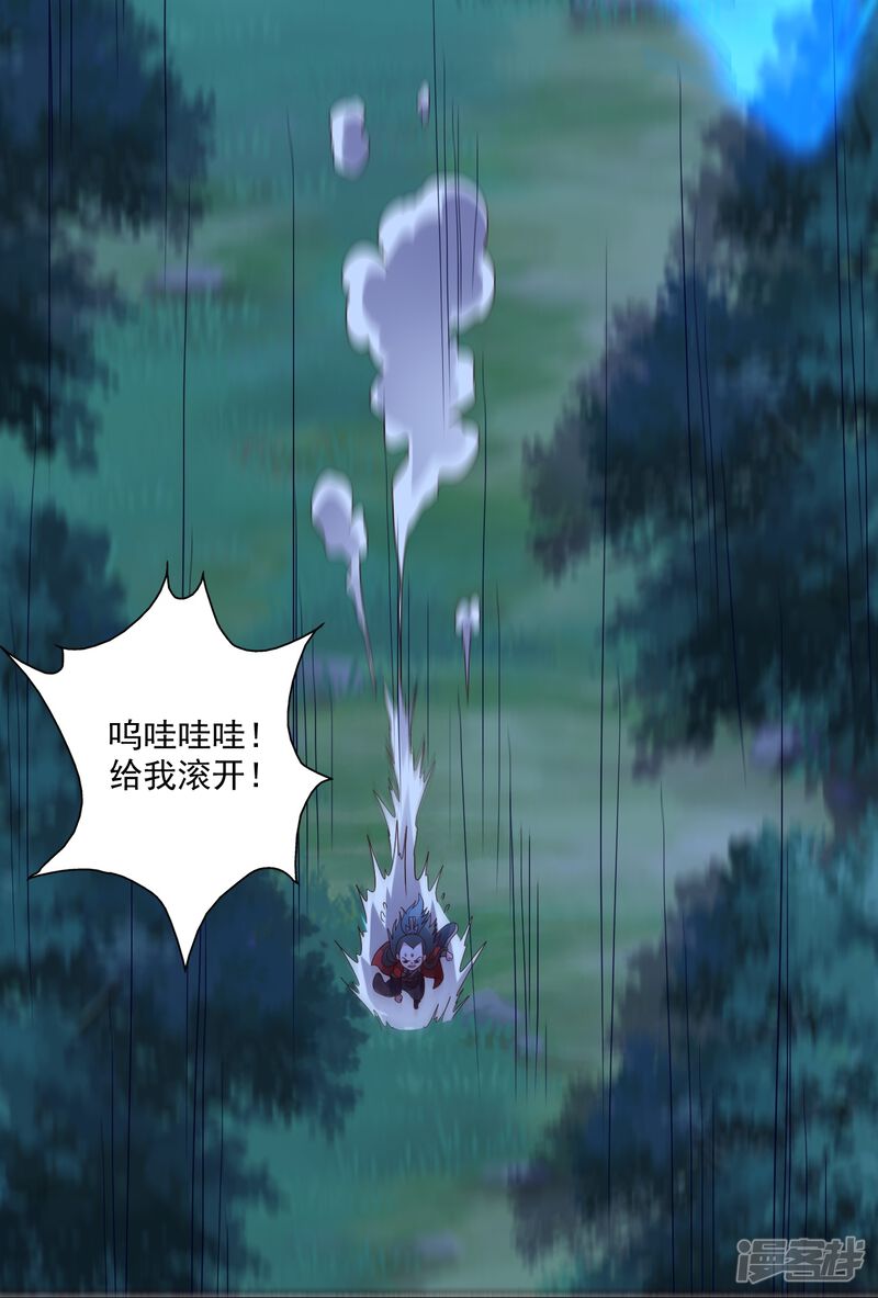 第143页