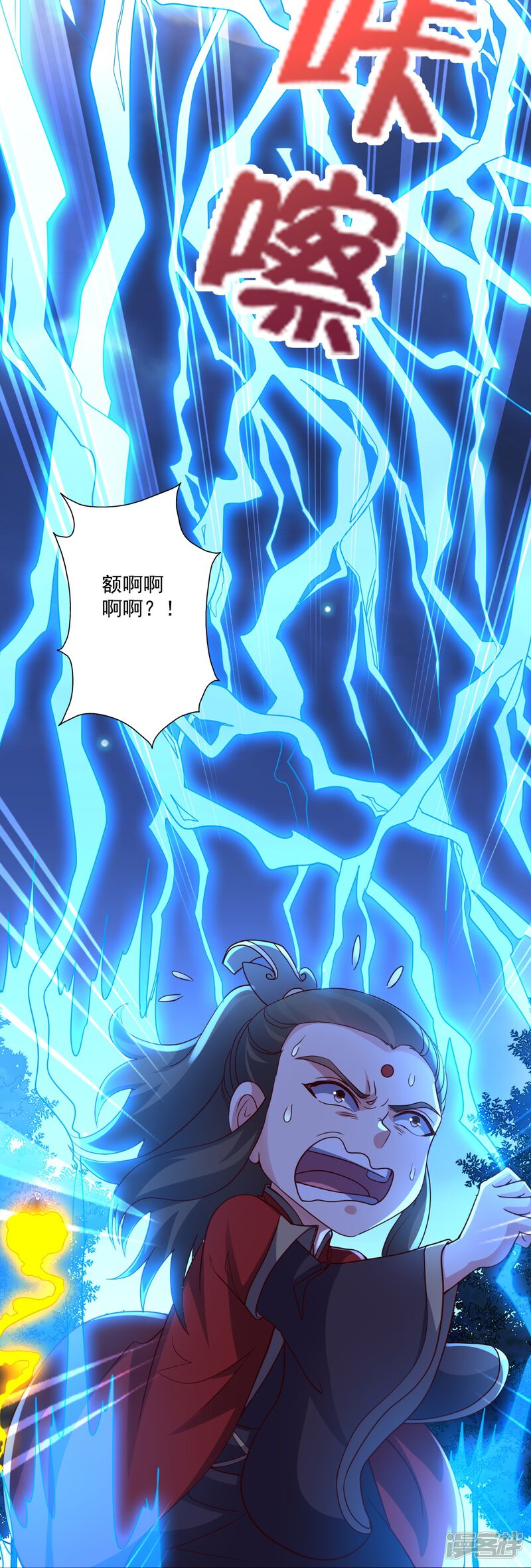 第155页