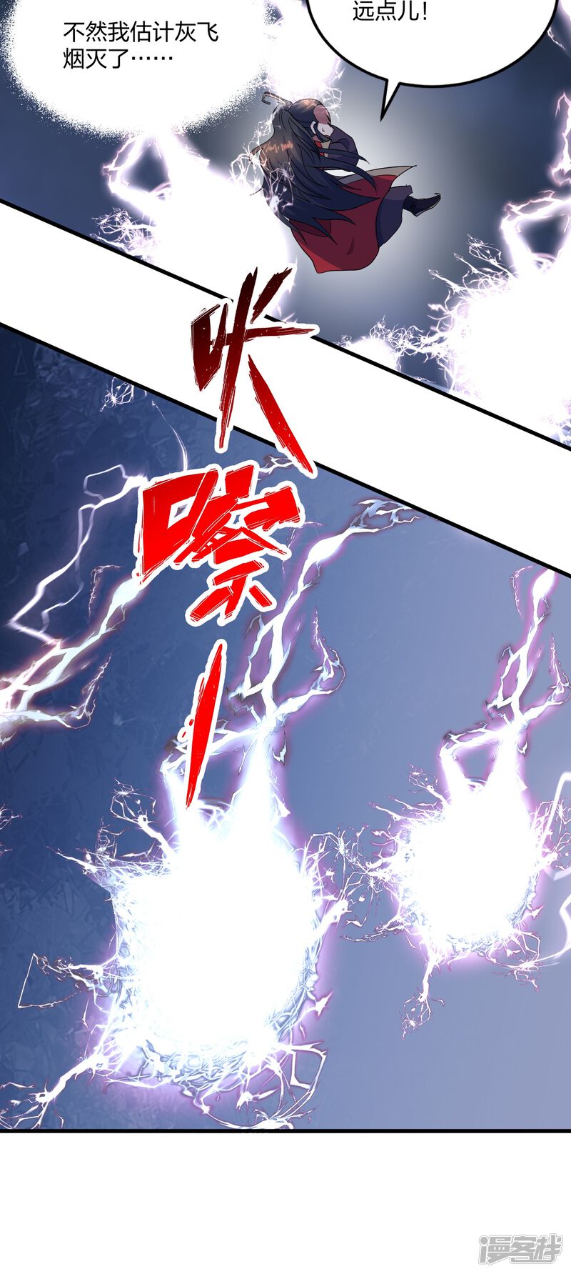 第164页