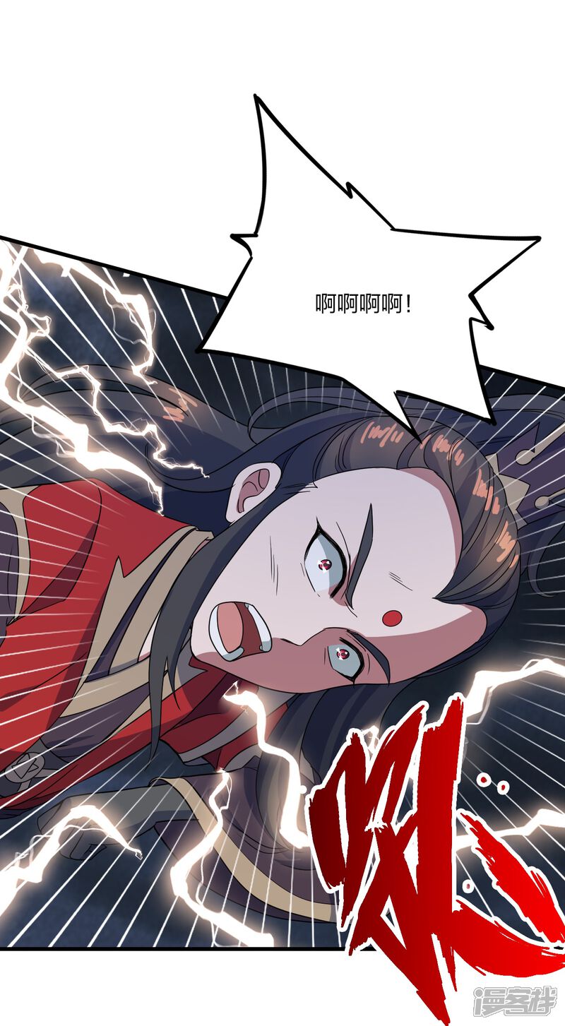 第191页