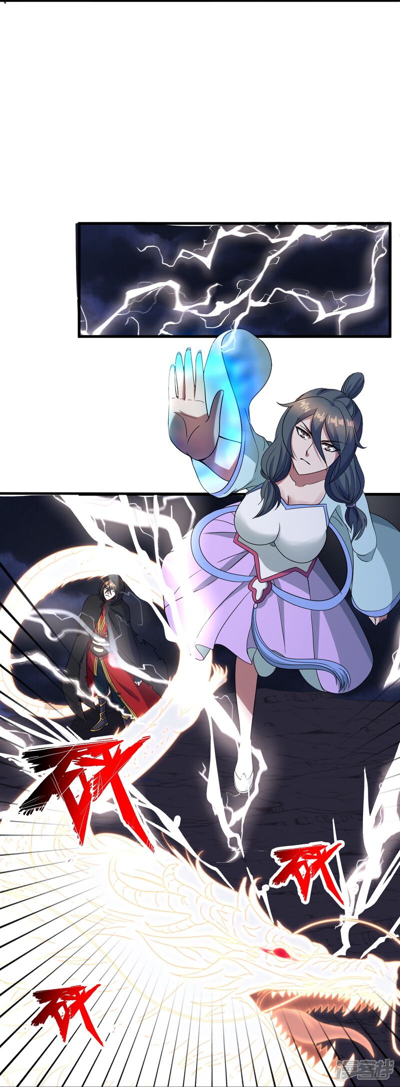 第209页