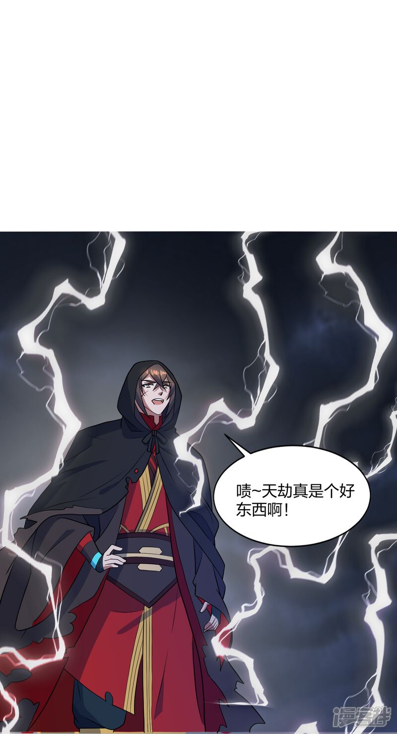 第215页