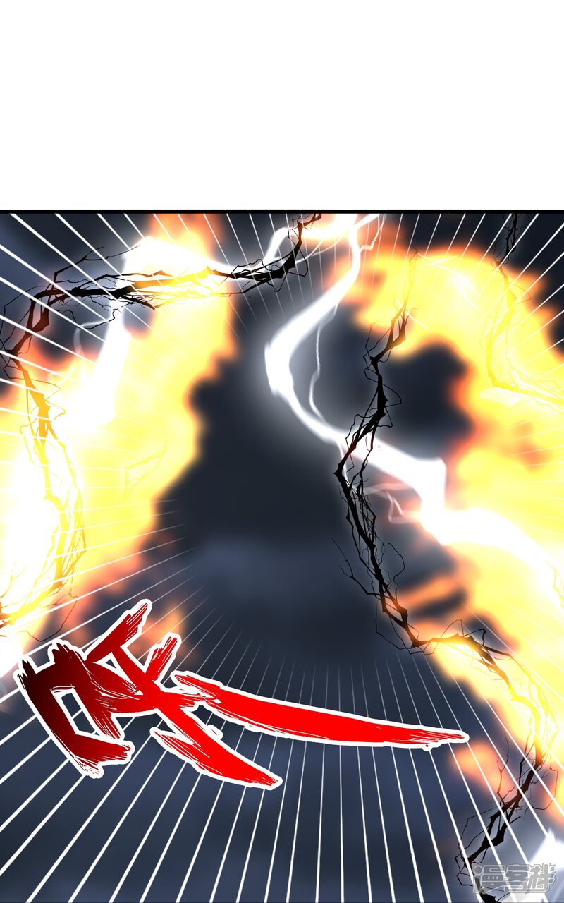 第227页