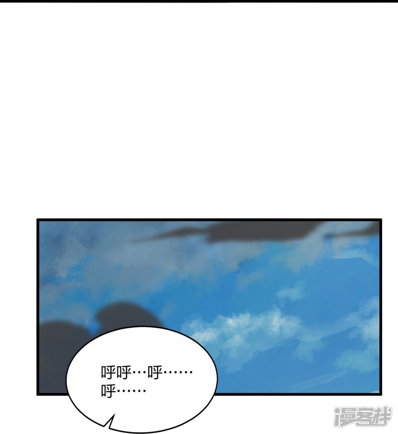 第251页