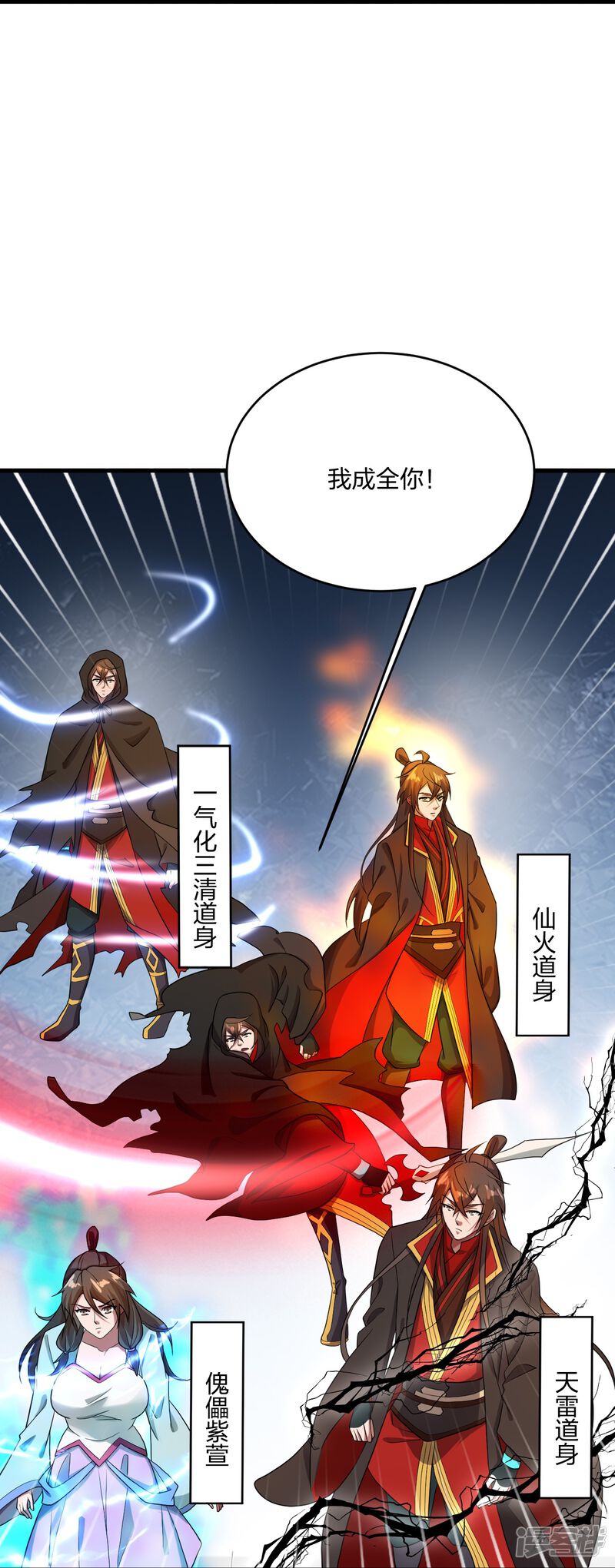 第269页