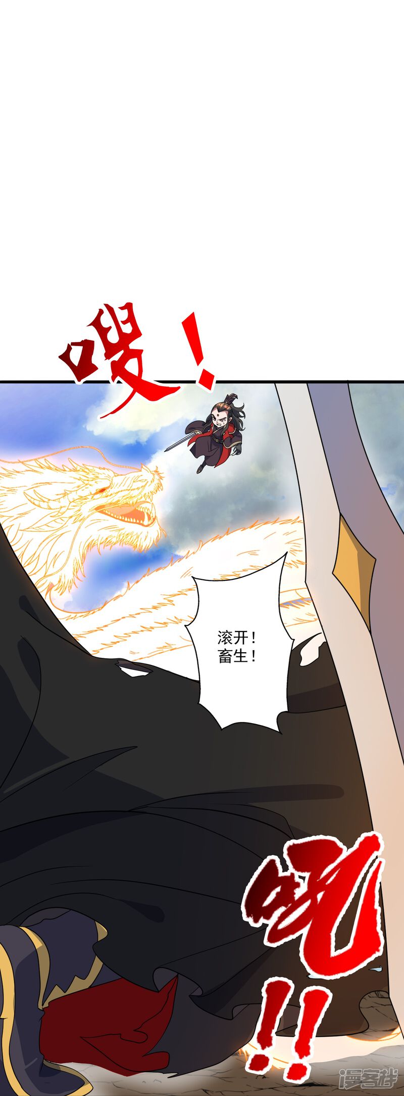 第68页