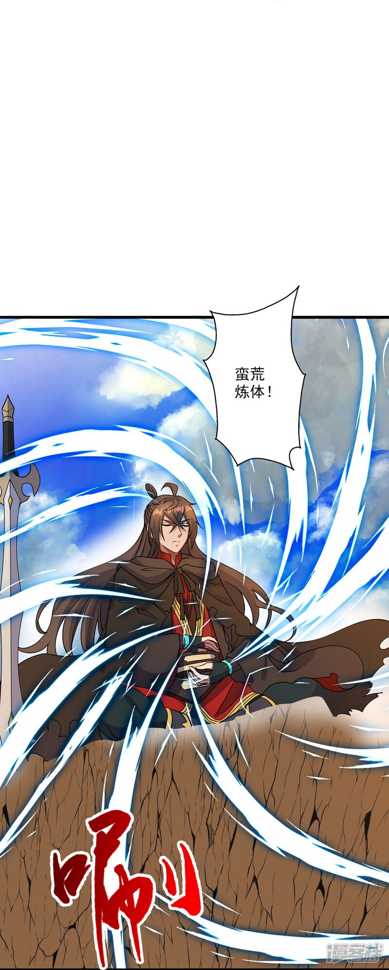 第74页