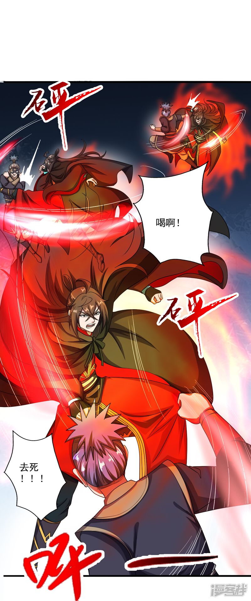 第107页
